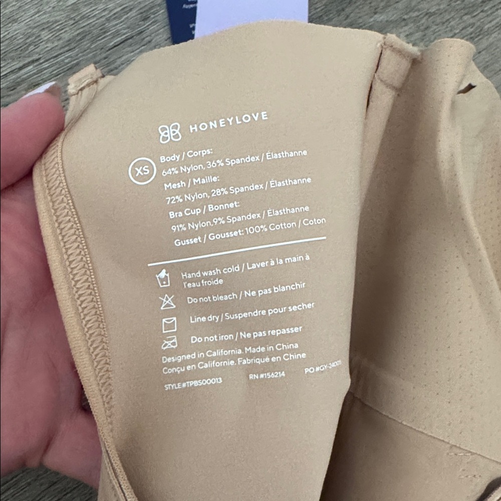 NWT XS Honeylove Tan Shapewear Bodysuit - Picture 6 of 7